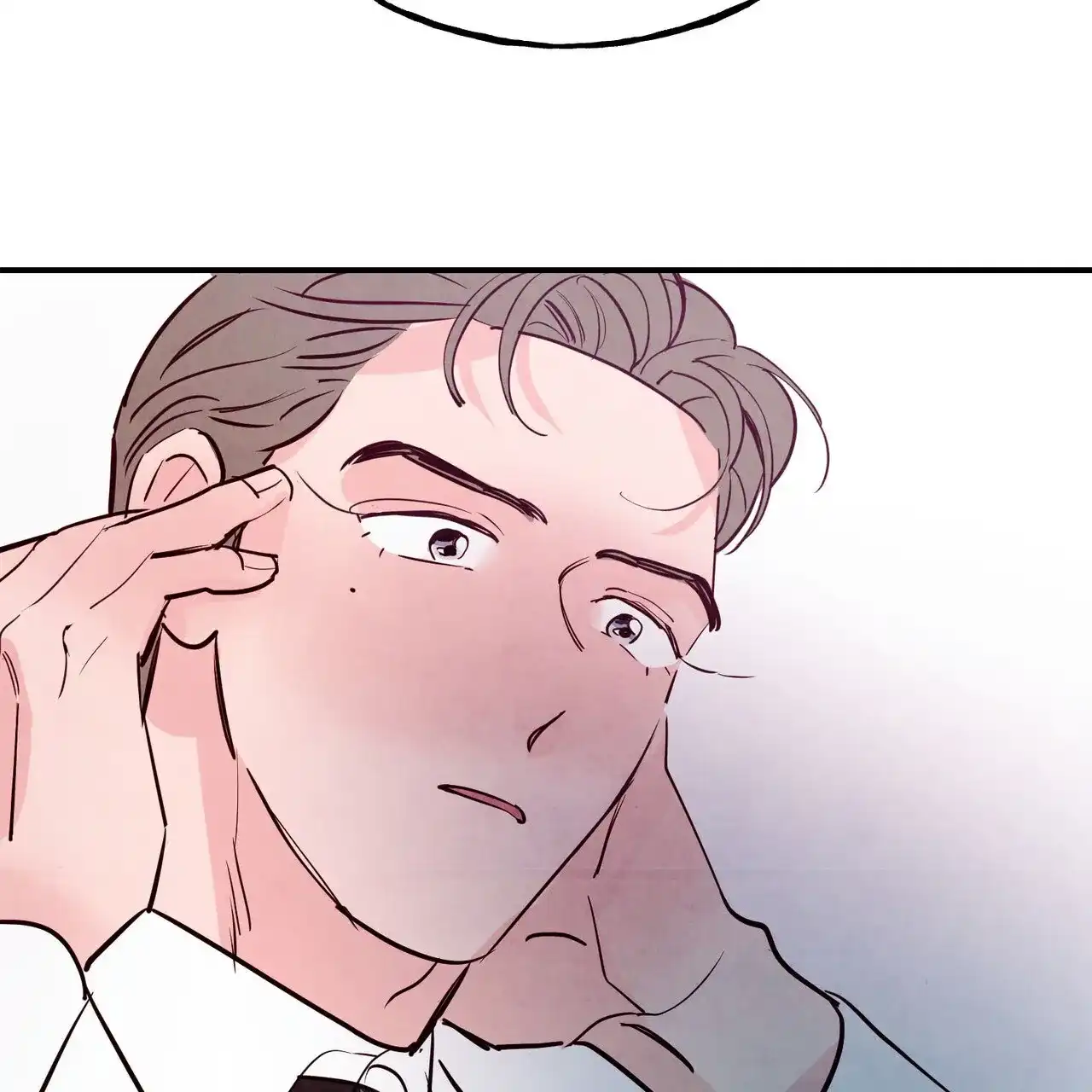 《迷糊的爱》第87话 第18页