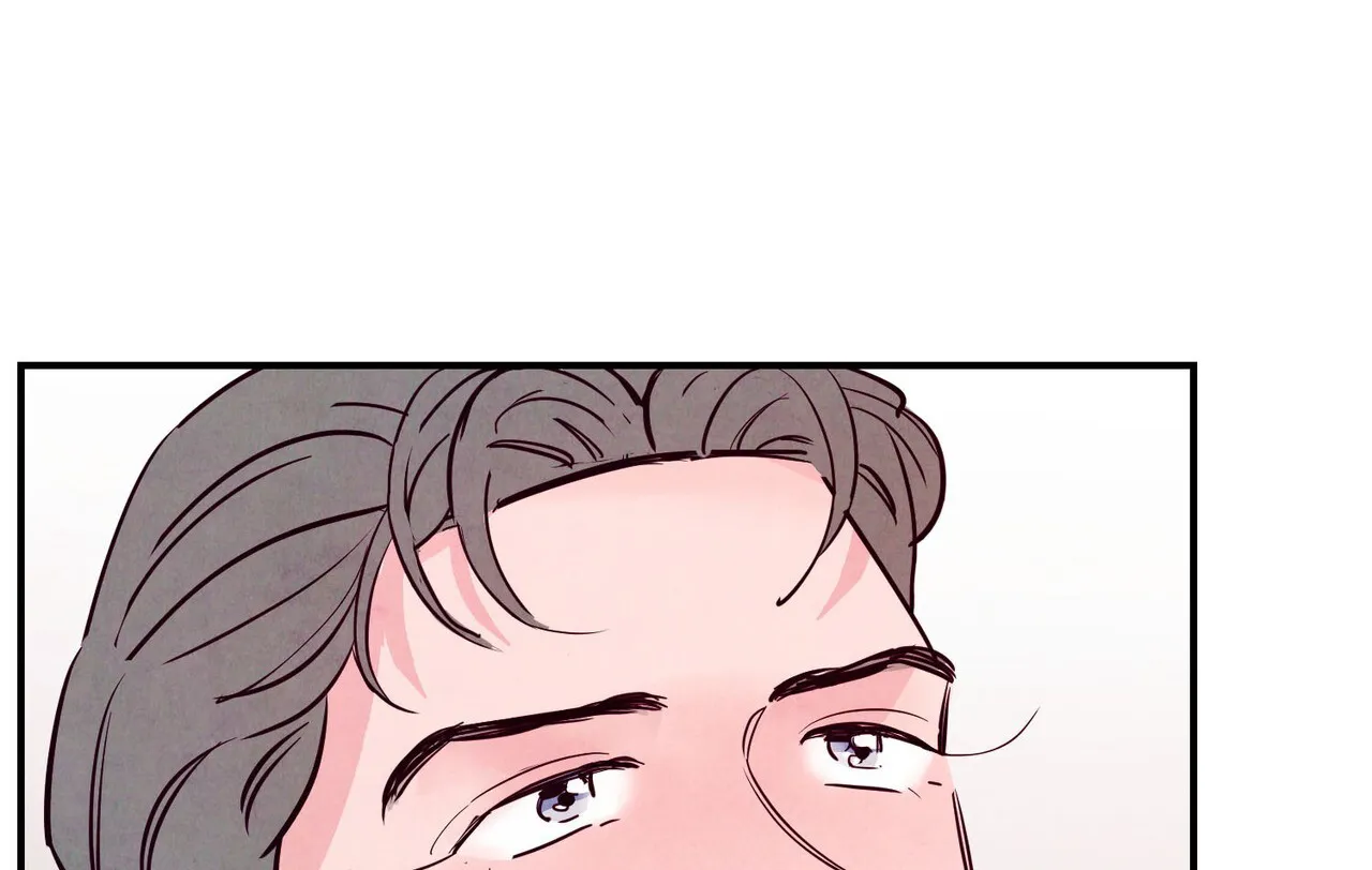 《迷糊的爱》第87话 第25页