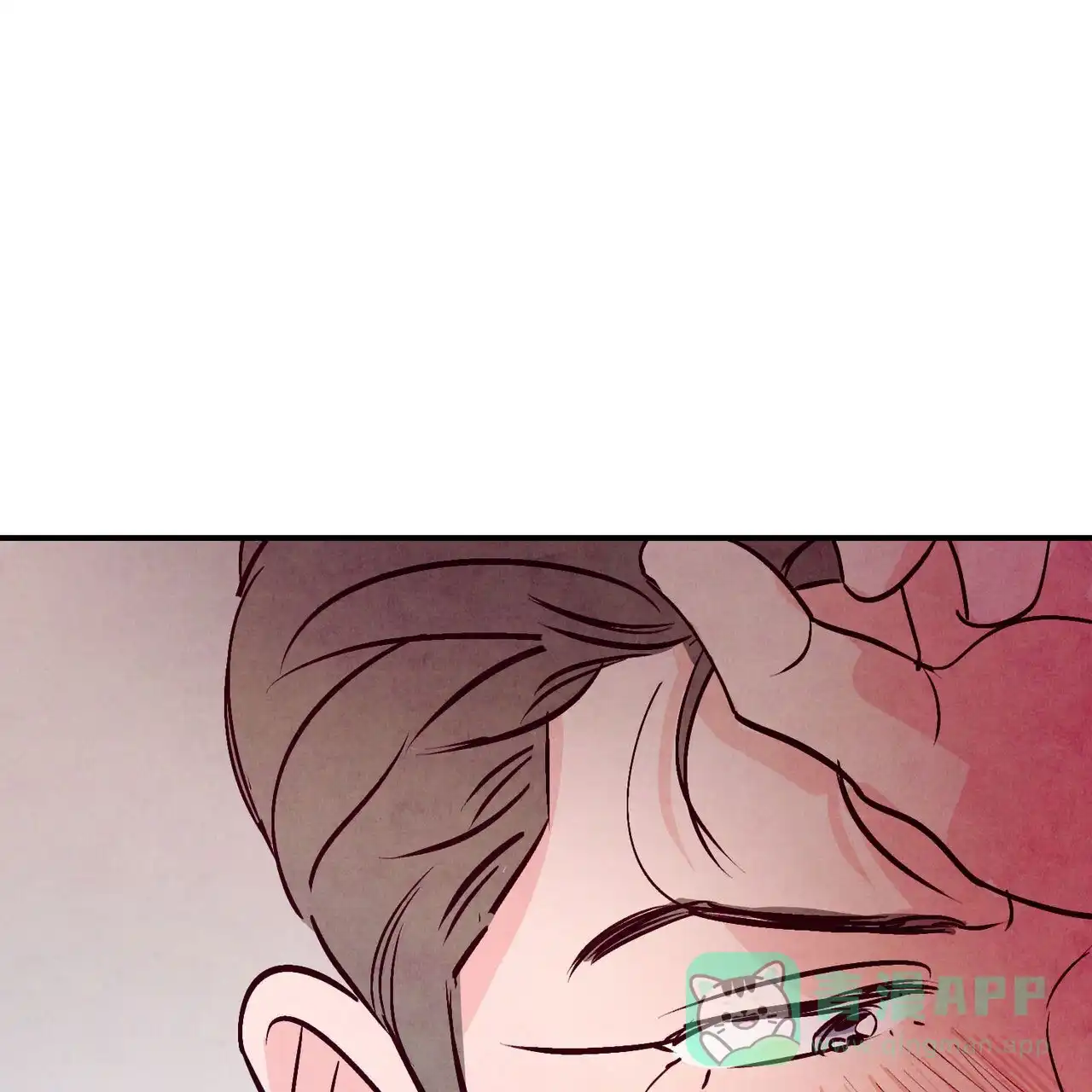 《迷糊的爱》第88话 第26页