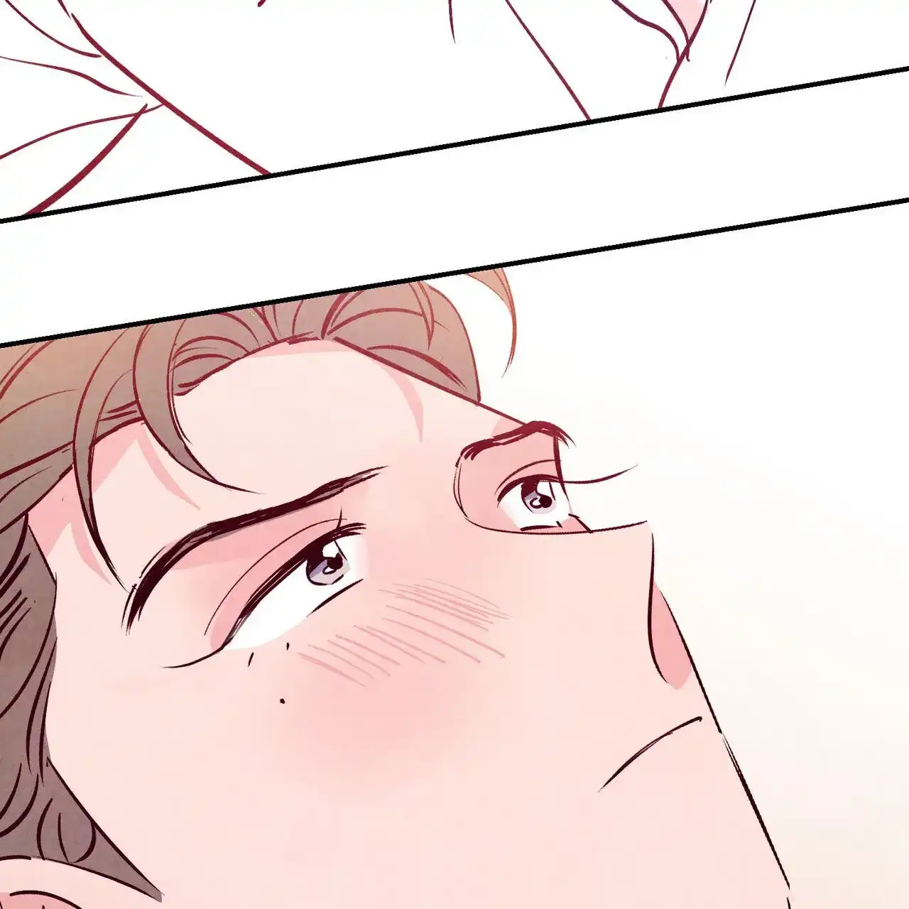 《迷糊的爱》第88话 第53页