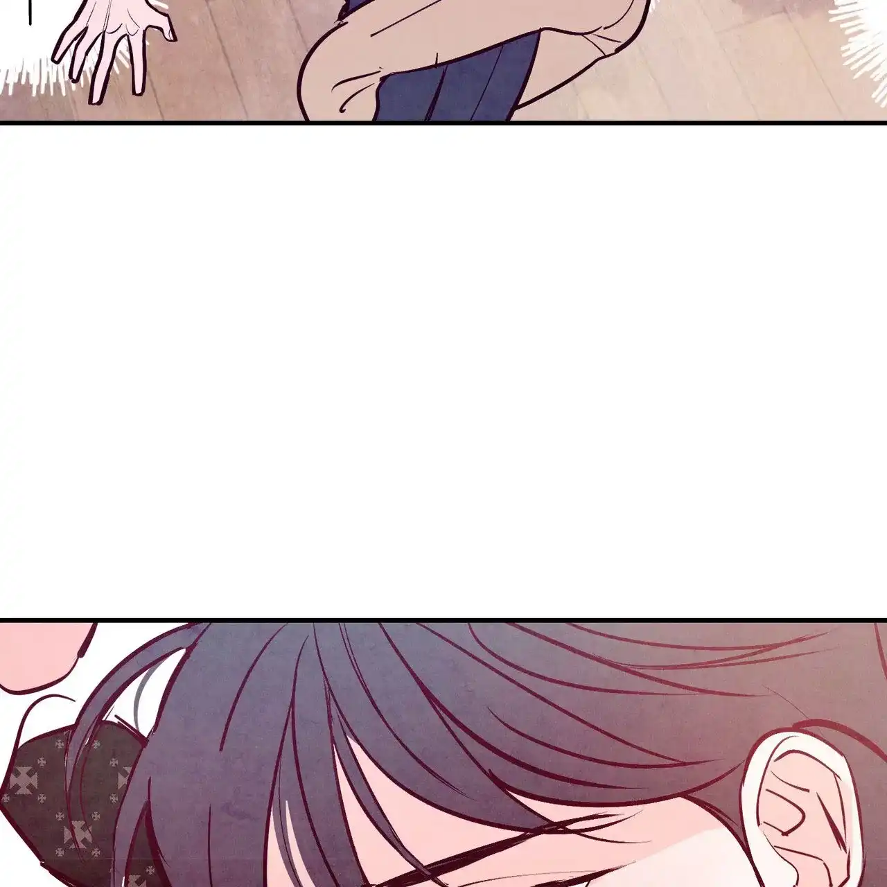《迷糊的爱》第88话 第42页