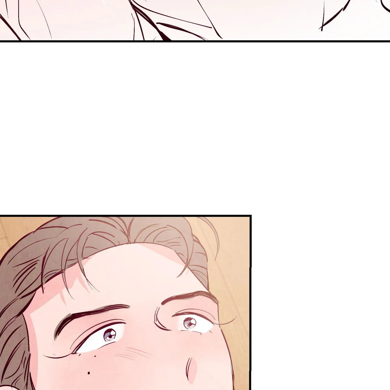 《迷糊的爱》第88话 第48页