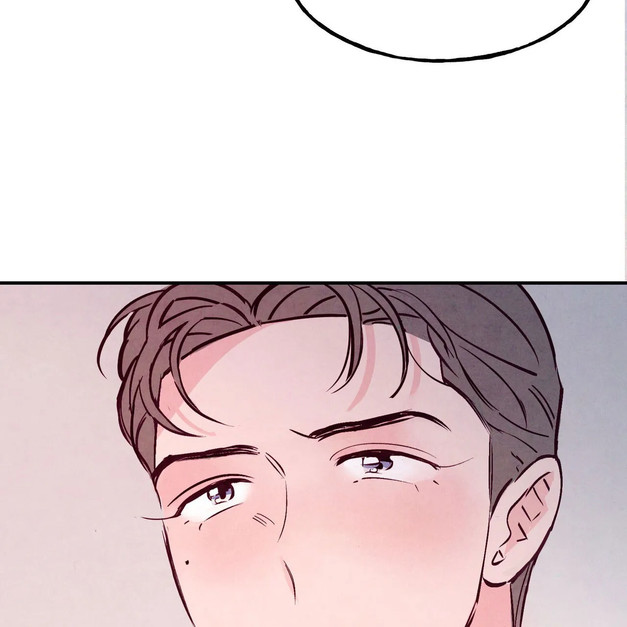 《迷糊的爱》第89话 第47页