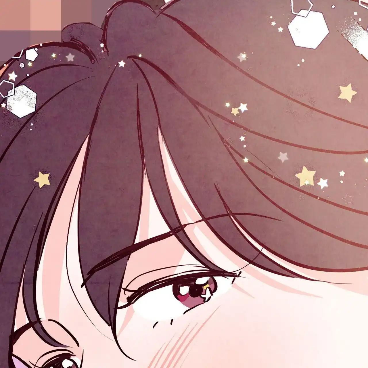 《迷糊的爱》第89话 第5页