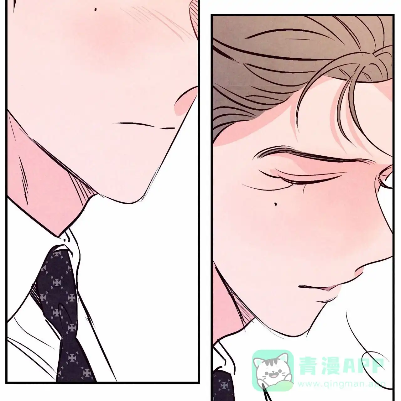 《迷糊的爱》第89话 第26页