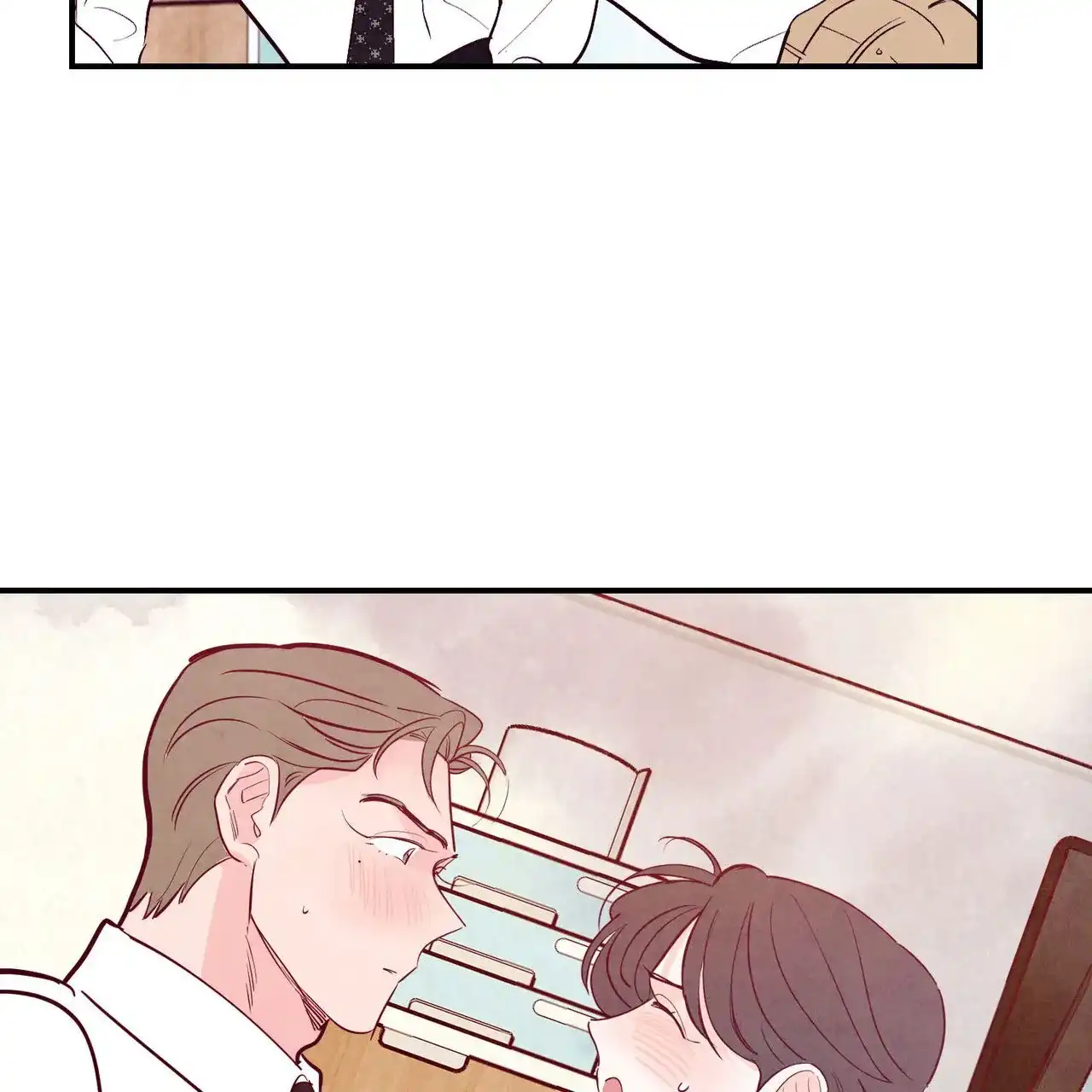 《迷糊的爱》第89话 第12页
