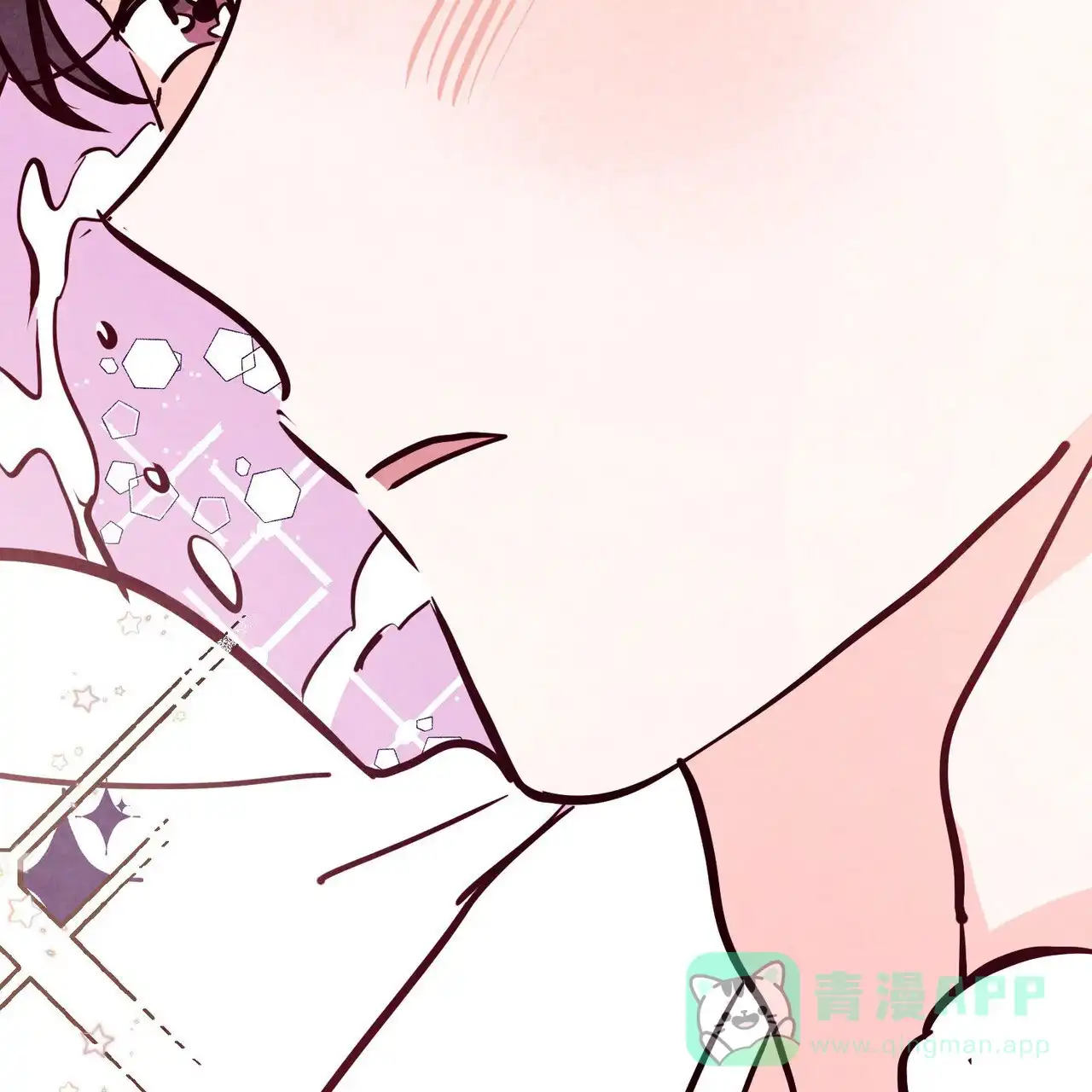 《迷糊的爱》第89话 第6页