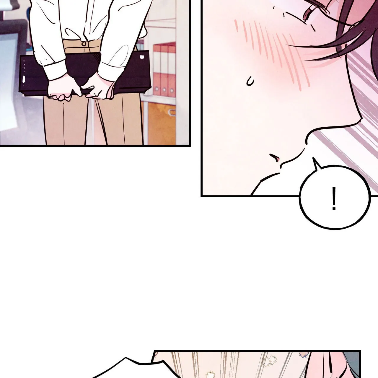 《迷糊的爱》第90话 第7页