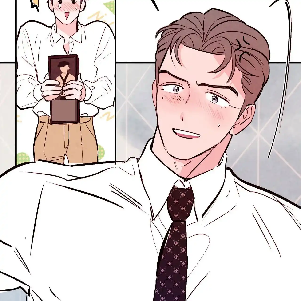 《迷糊的爱》第90话 第4页