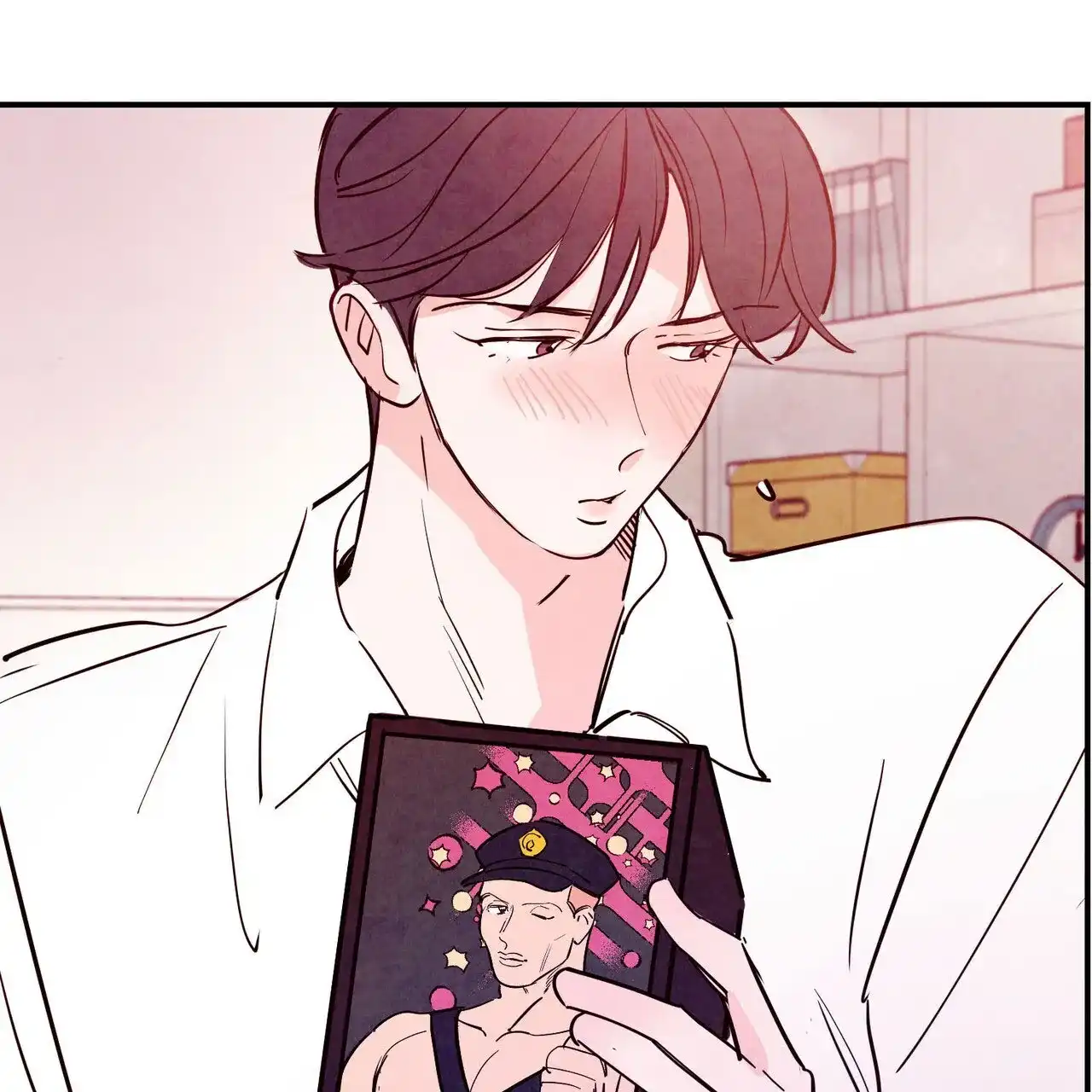 《迷糊的爱》第90话 第57页