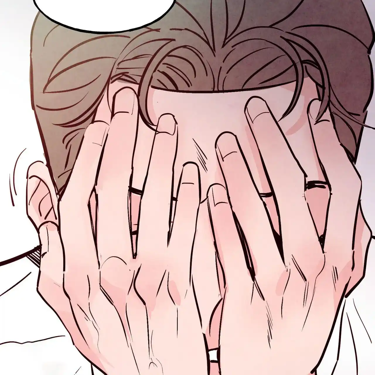 《迷糊的爱》第90话 第59页