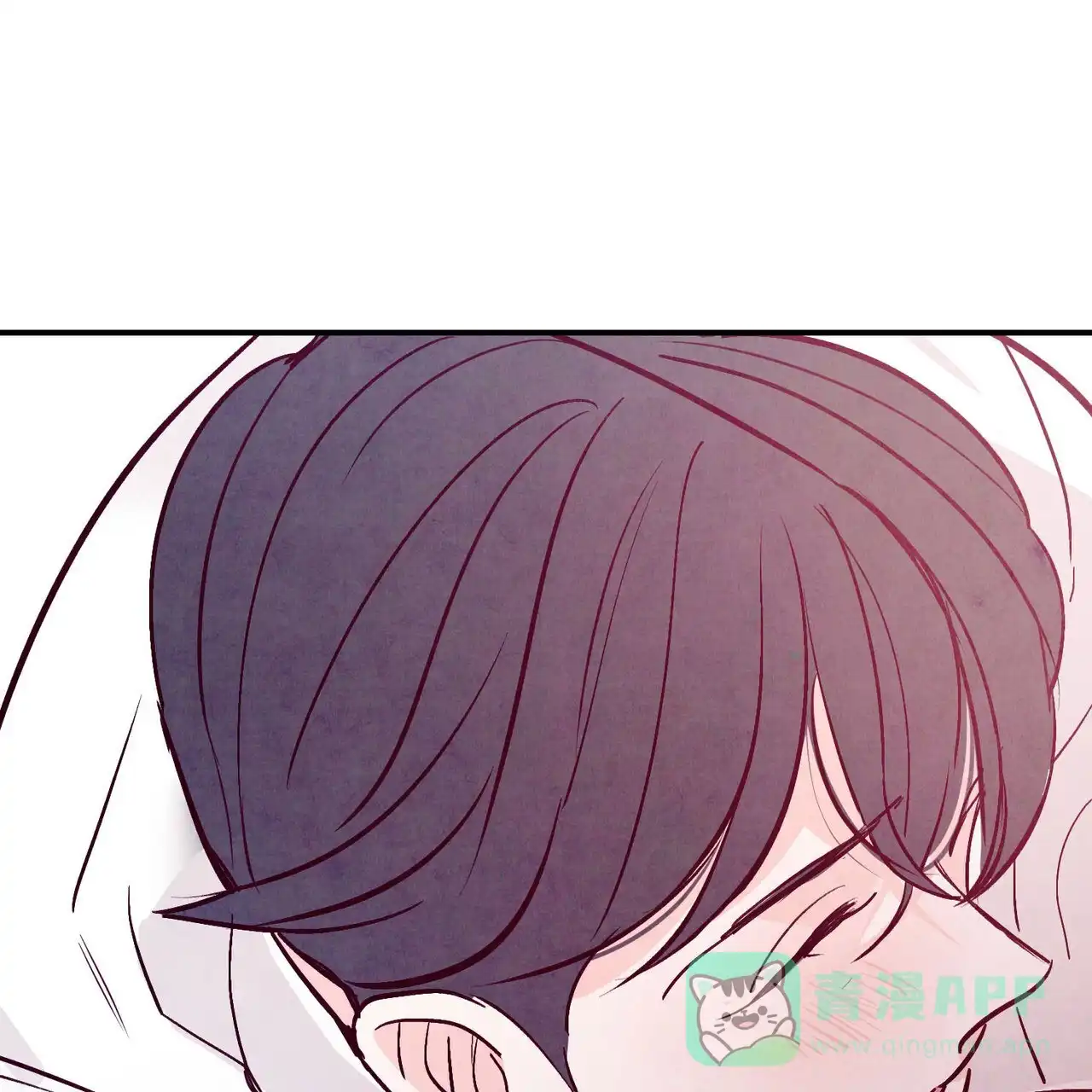 《迷糊的爱》第91话 第66页