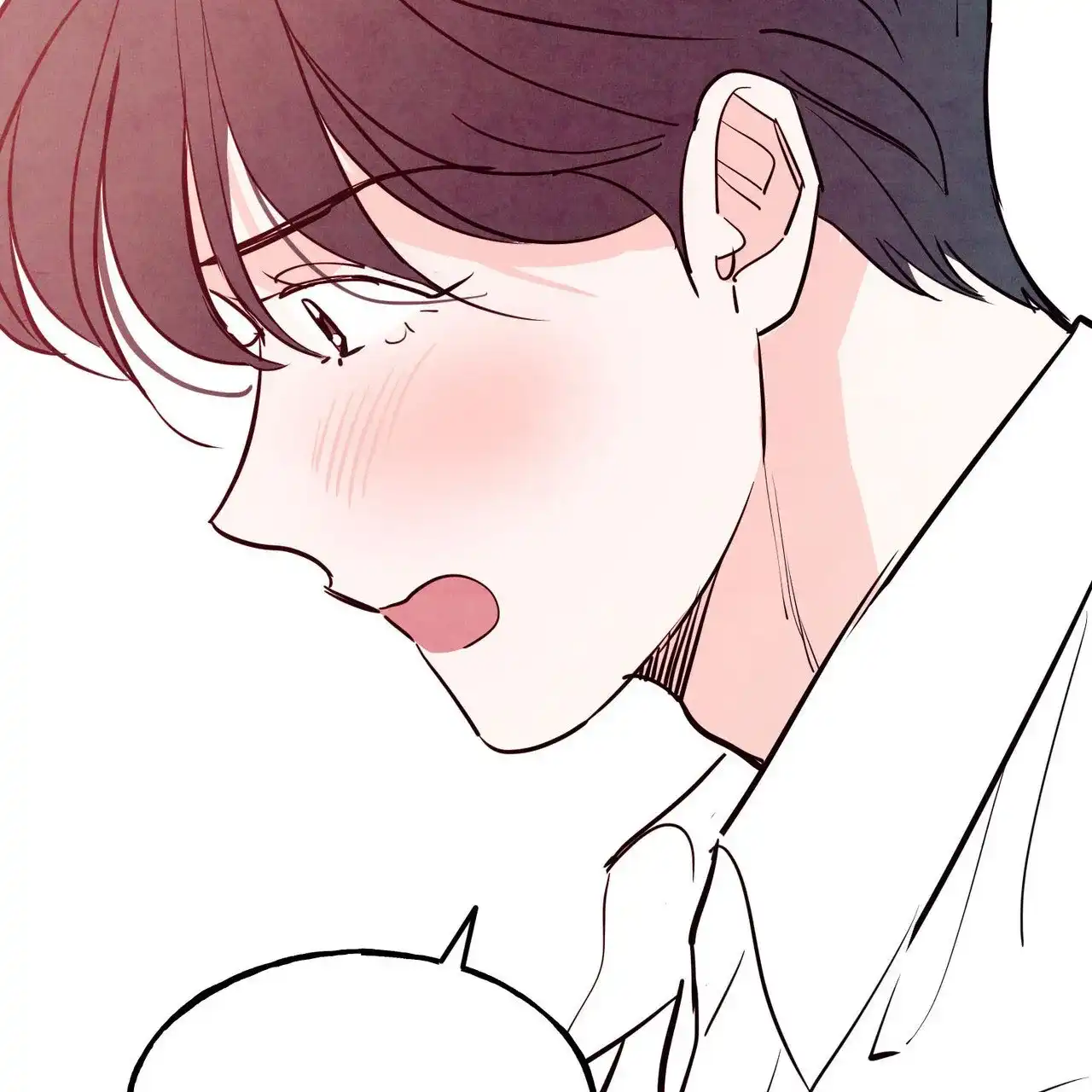 《迷糊的爱》第91话 第43页
