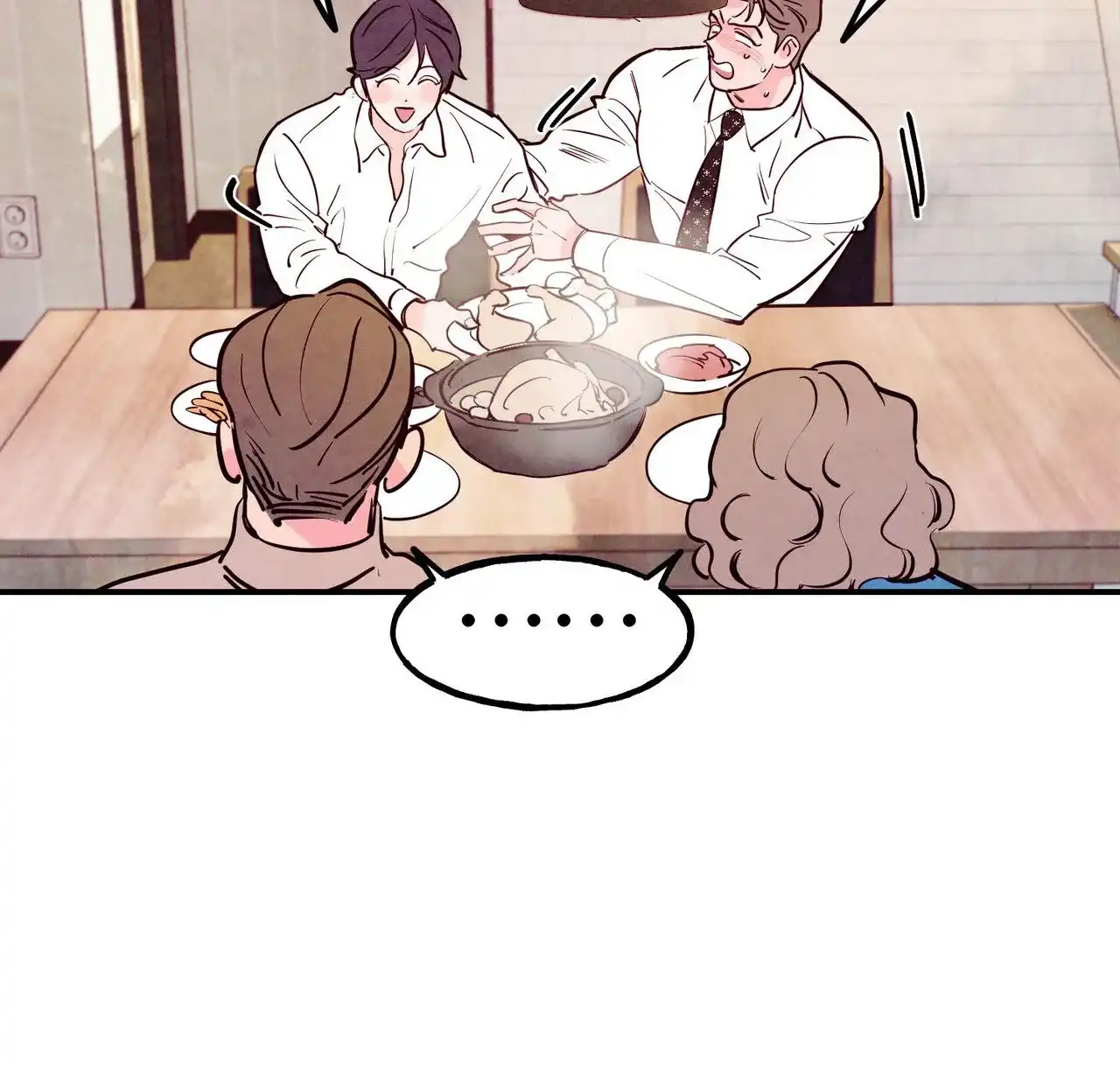 《迷糊的爱》第91话 第28页