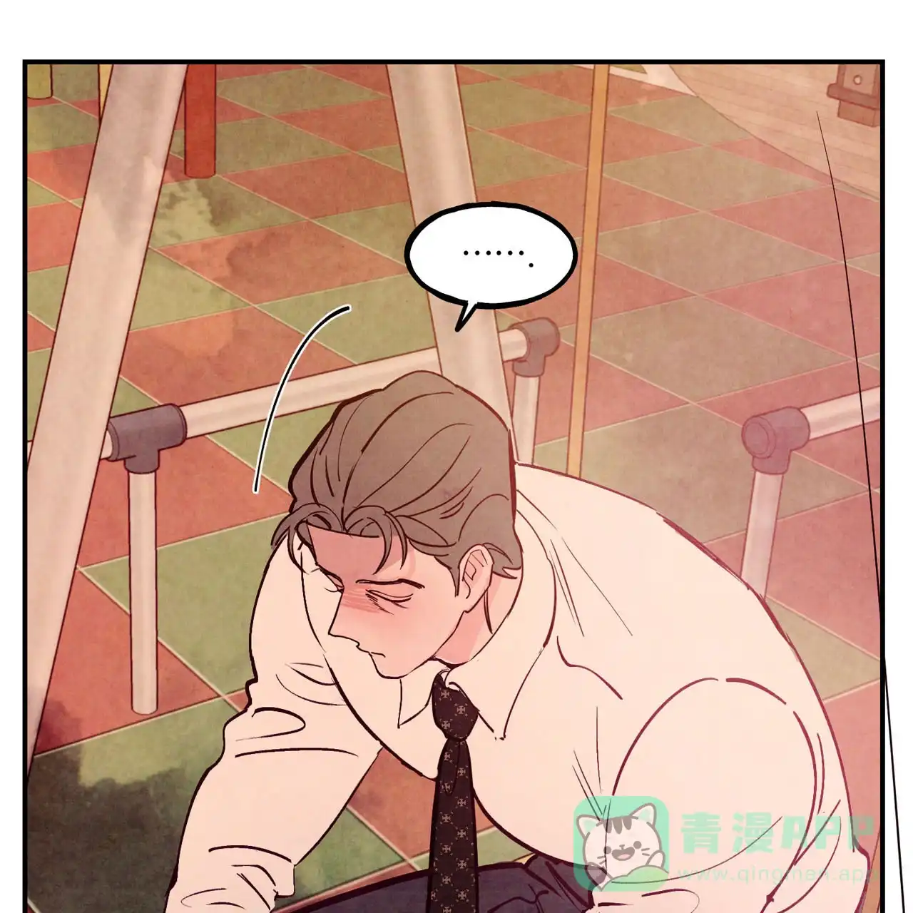 《迷糊的爱》第92话 第36页