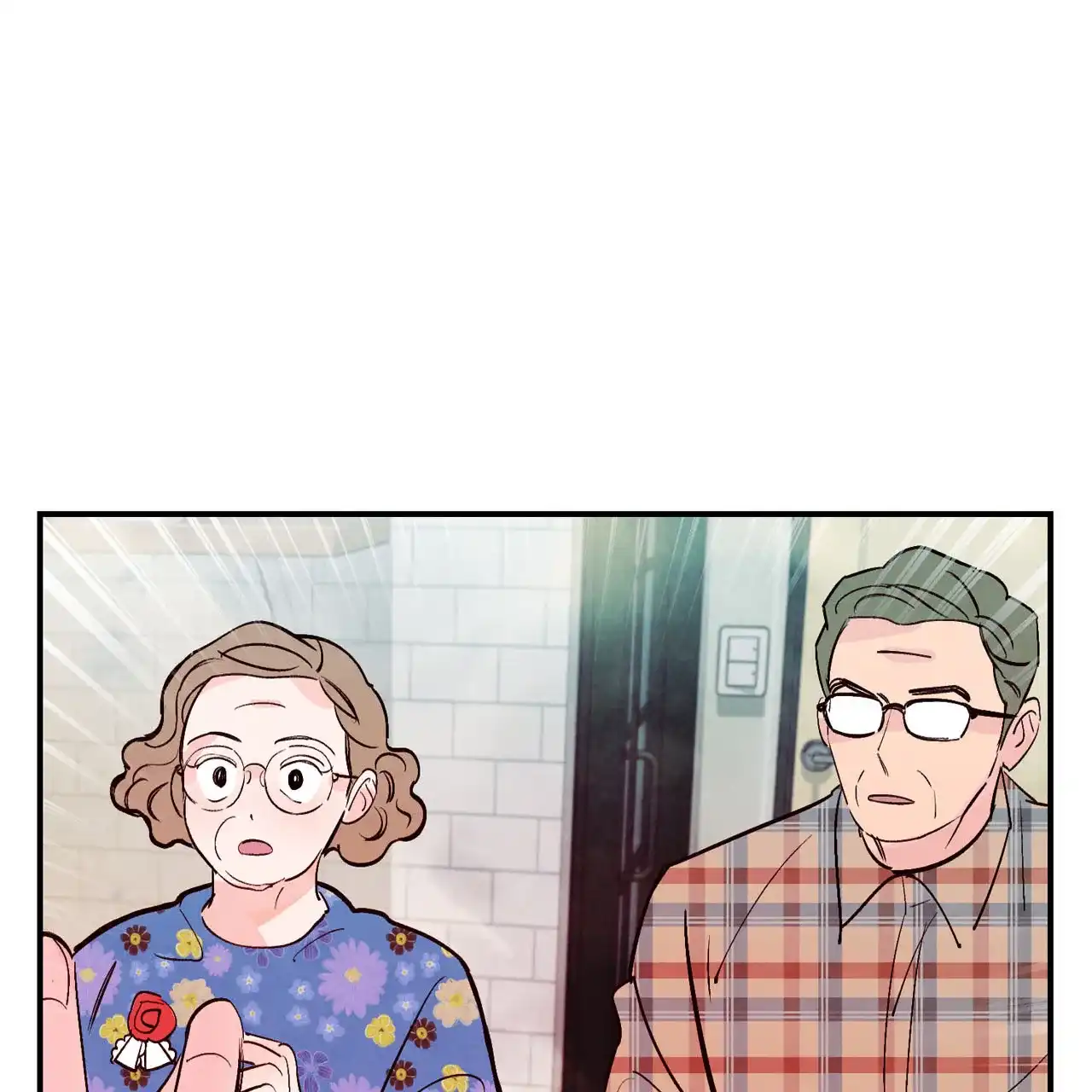 《迷糊的爱》第92话 第12页