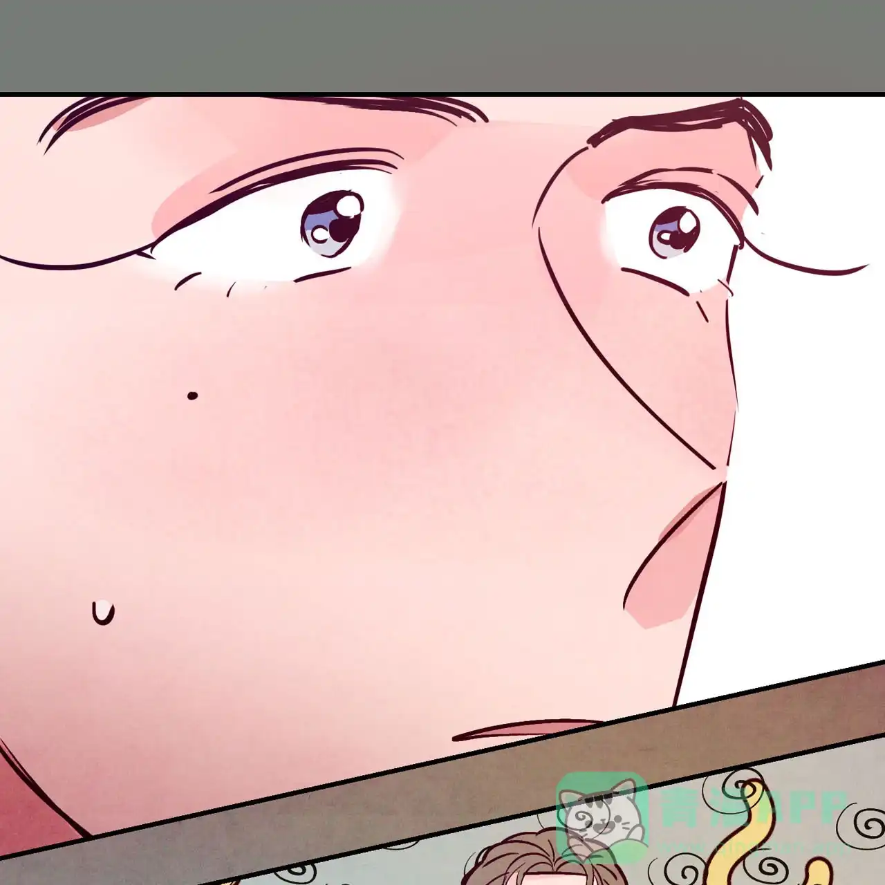《迷糊的爱》第93话 第11页
