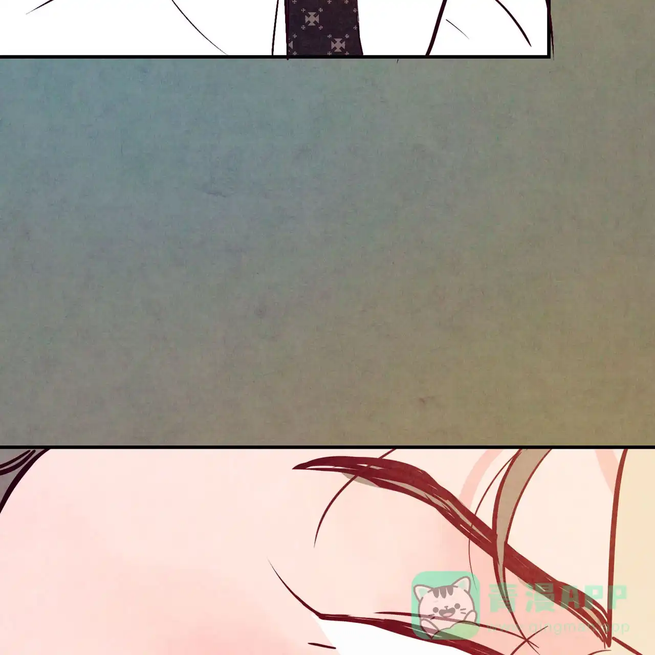 《迷糊的爱》第93话 第56页