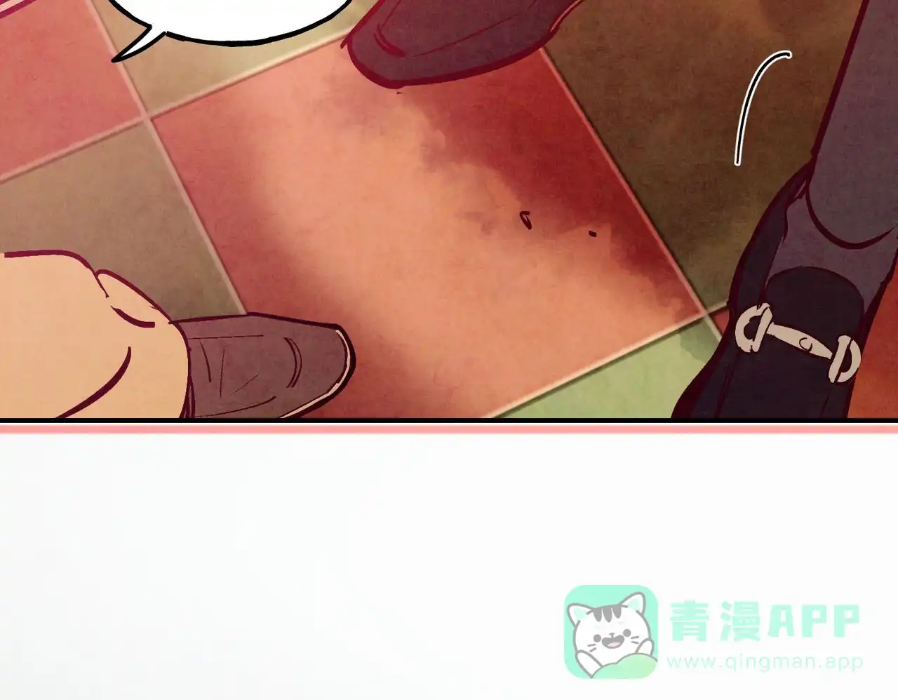 《迷糊的爱》第94话 第36页