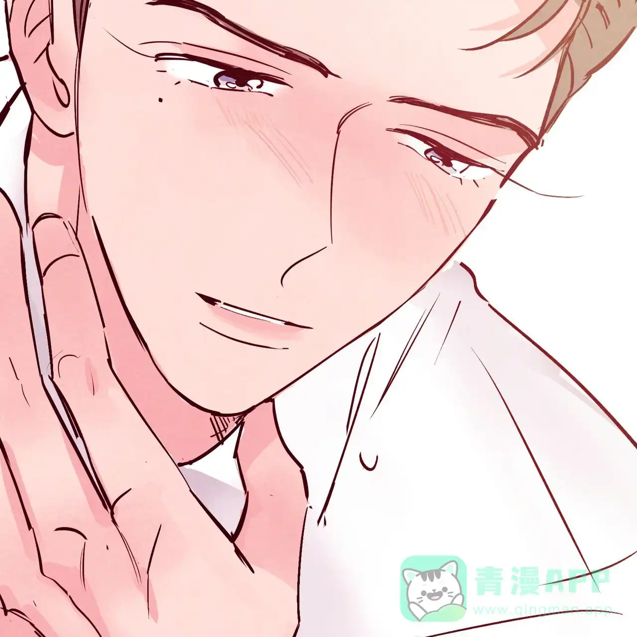 《迷糊的爱》第94话 第21页