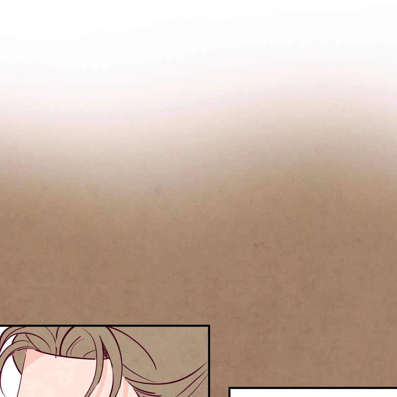 《迷糊的爱》第94话 第59页