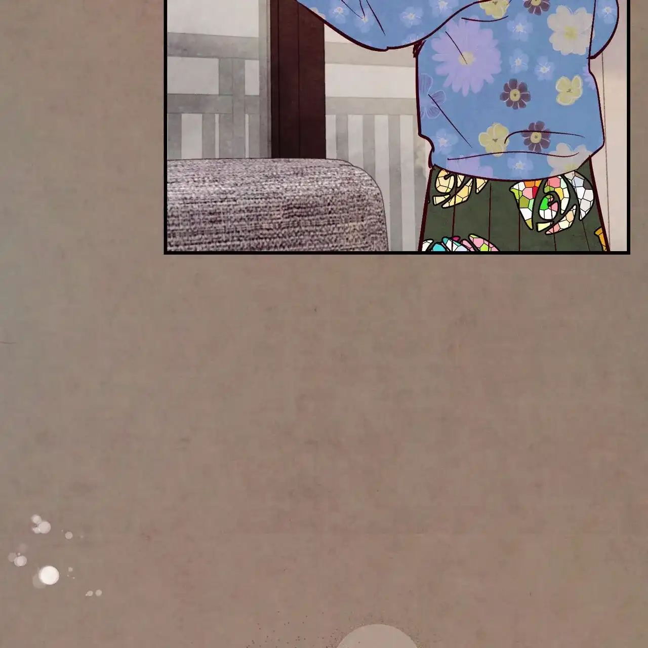 《迷糊的爱》第94话 第32页