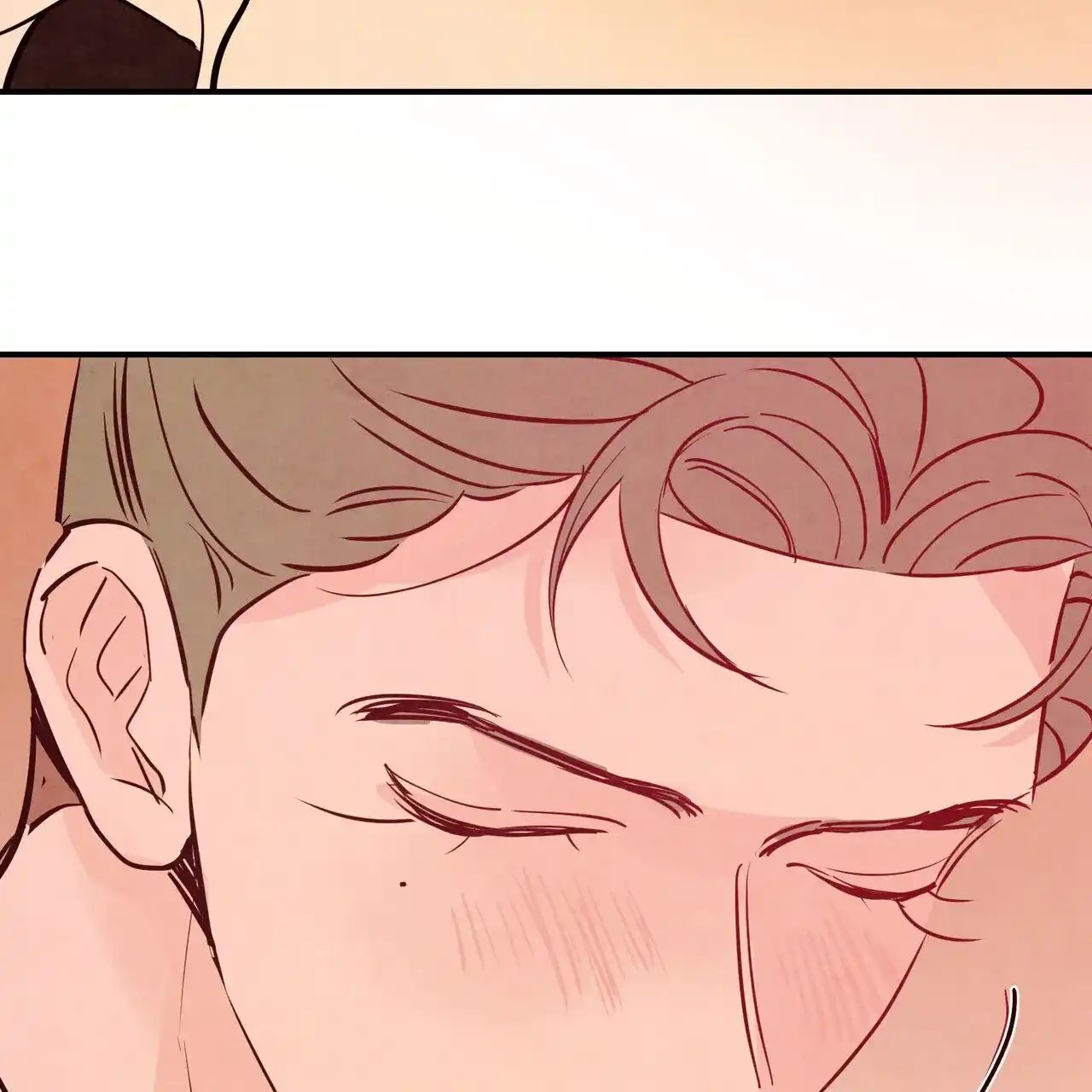 《迷糊的爱》第95话 第9页