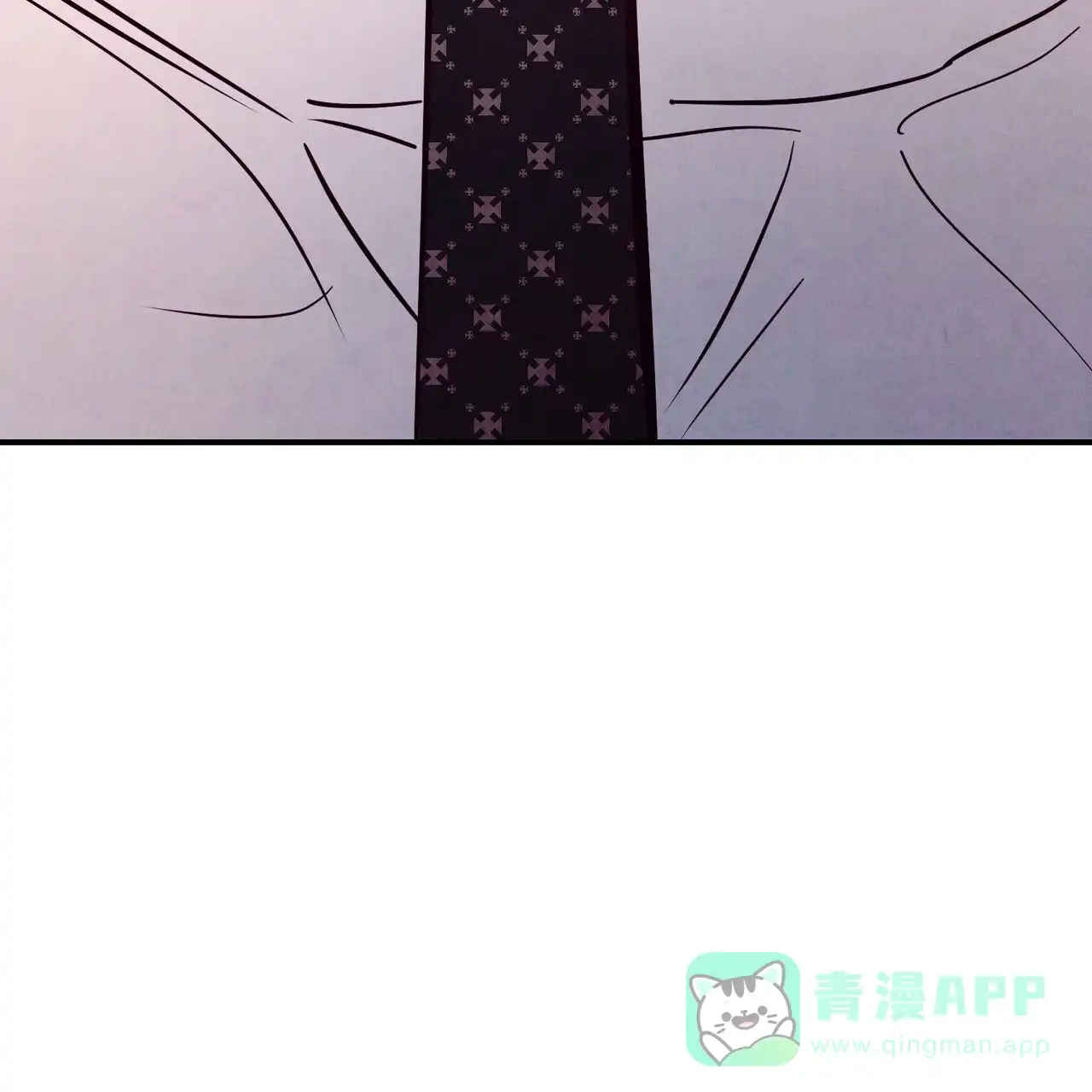 《迷糊的爱》第95话 第56页
