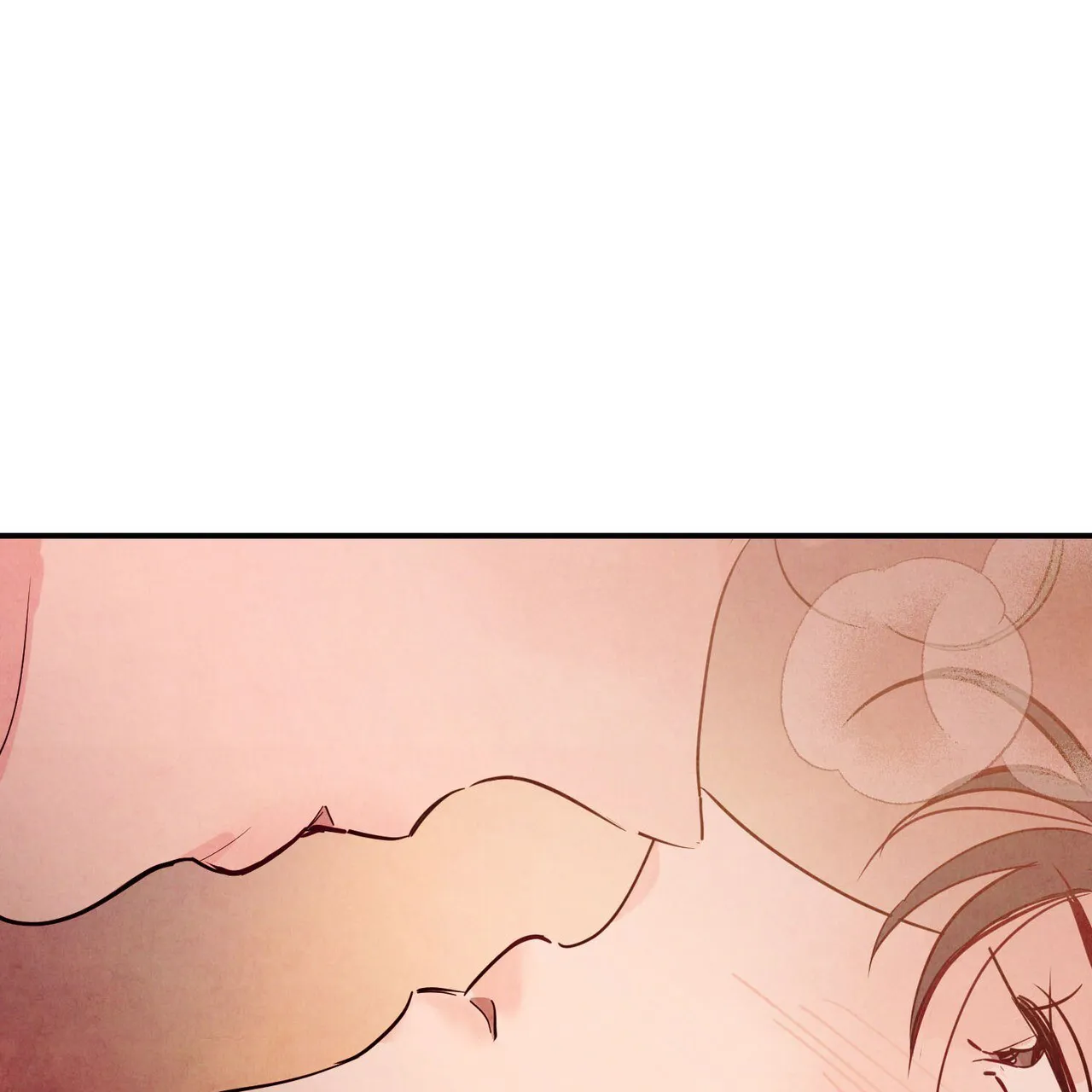 《迷糊的爱》第95话 第2页