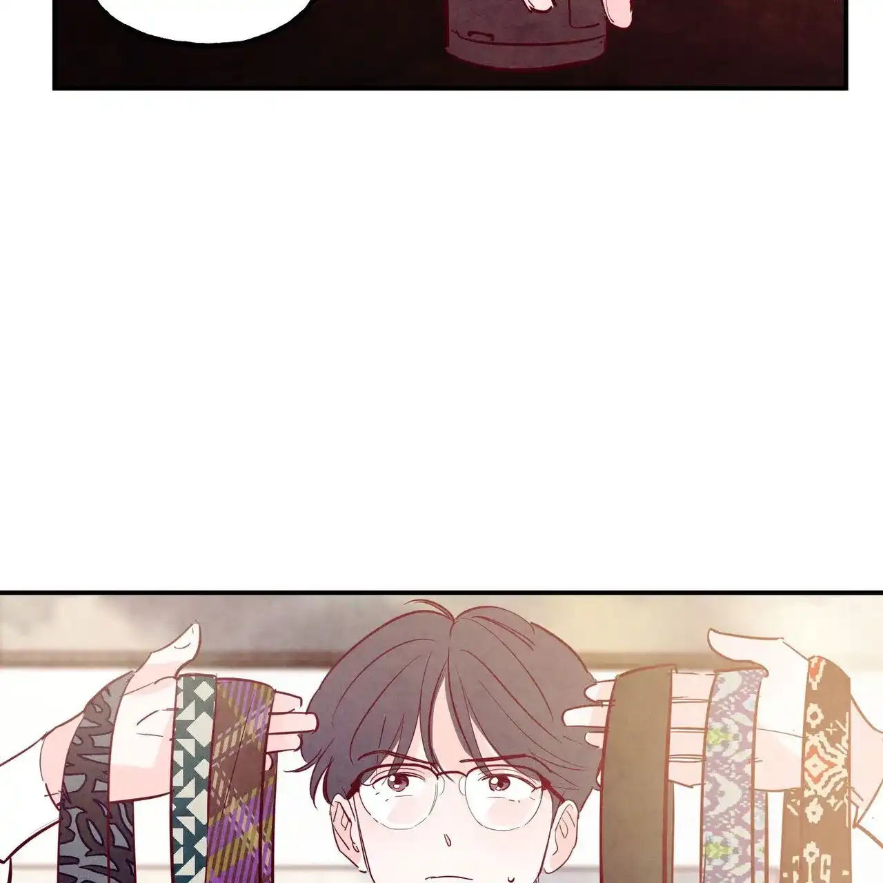 《迷糊的爱》第96话 第49页