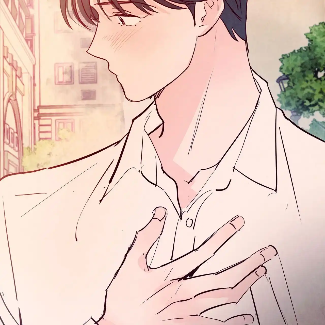 《迷糊的爱》第96话 第3页