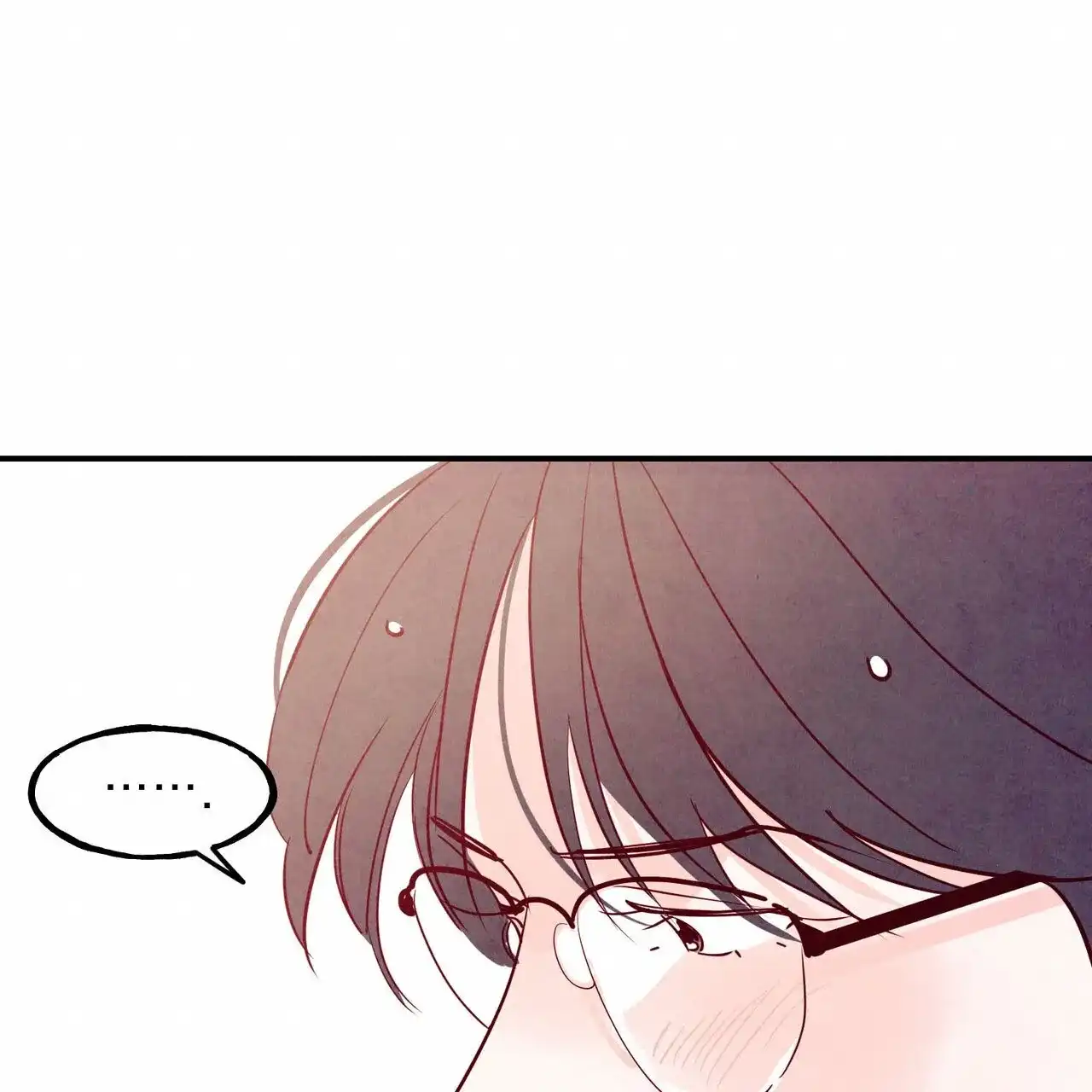 《迷糊的爱》第97话 第18页
