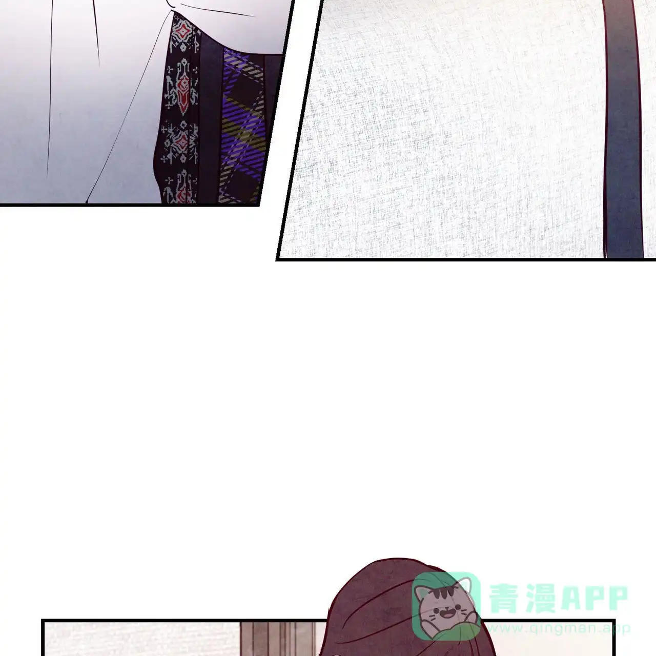 《迷糊的爱》第97话 第21页