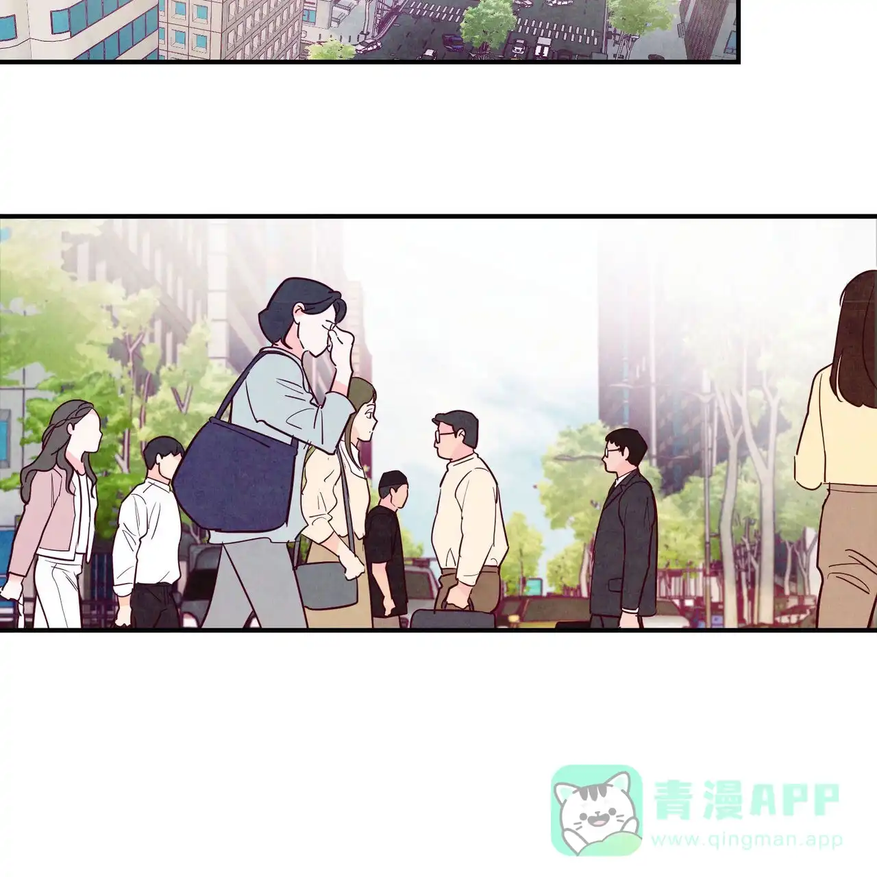 《迷糊的爱》第97话 第36页