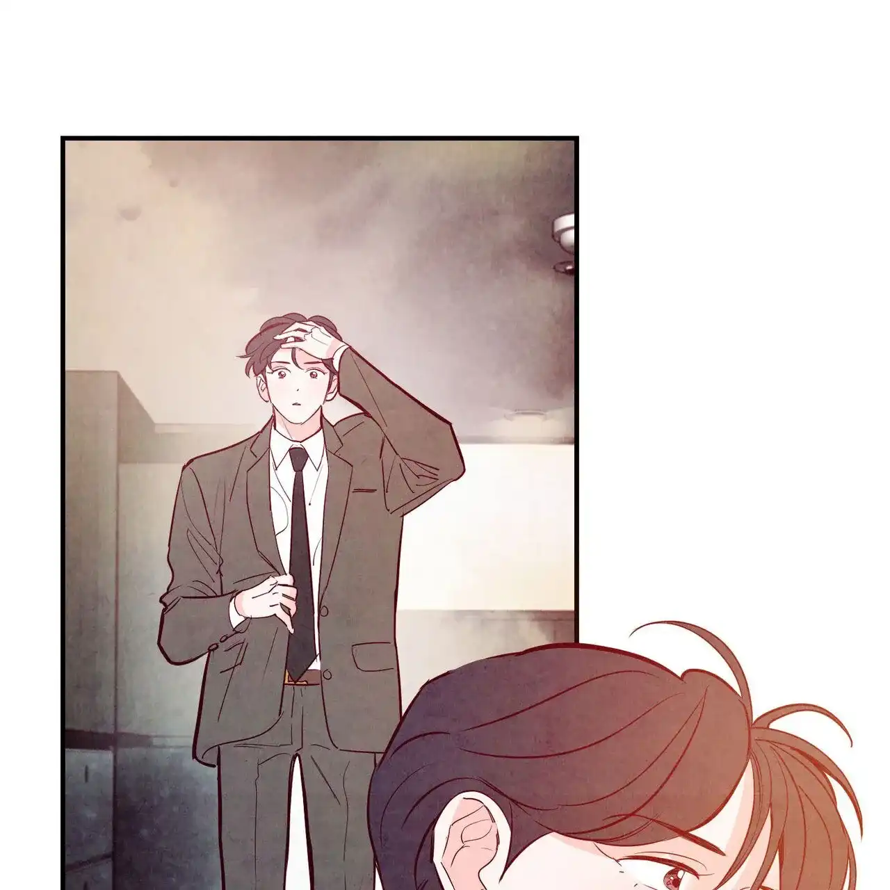 《迷糊的爱》第97话 第30页