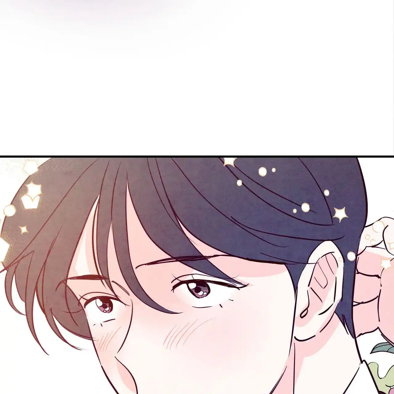 《迷糊的爱》第98话 第24页