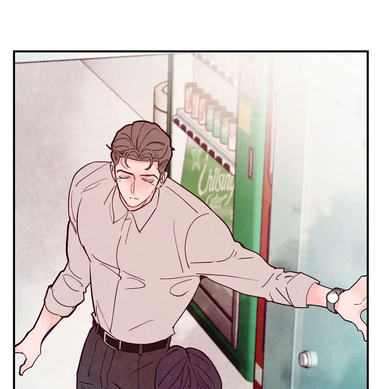 《迷糊的爱》第99话 第20页