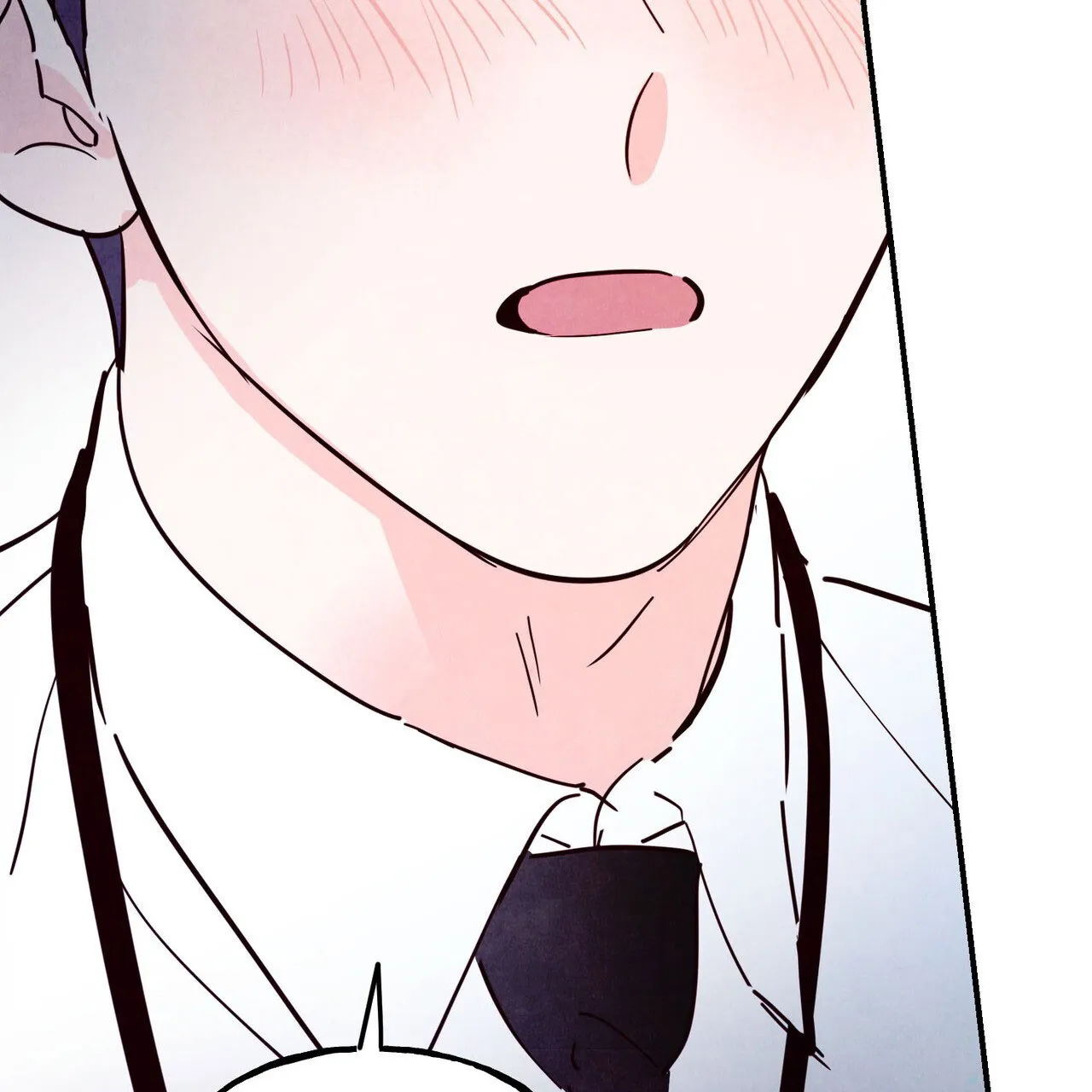 《迷糊的爱》第99话 第9页