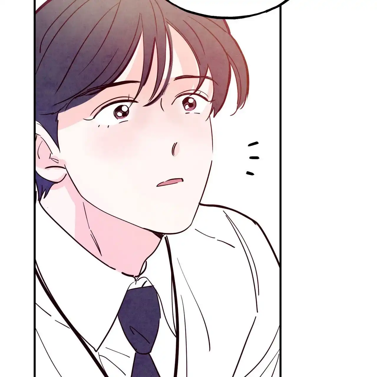 《迷糊的爱》第99话 第32页