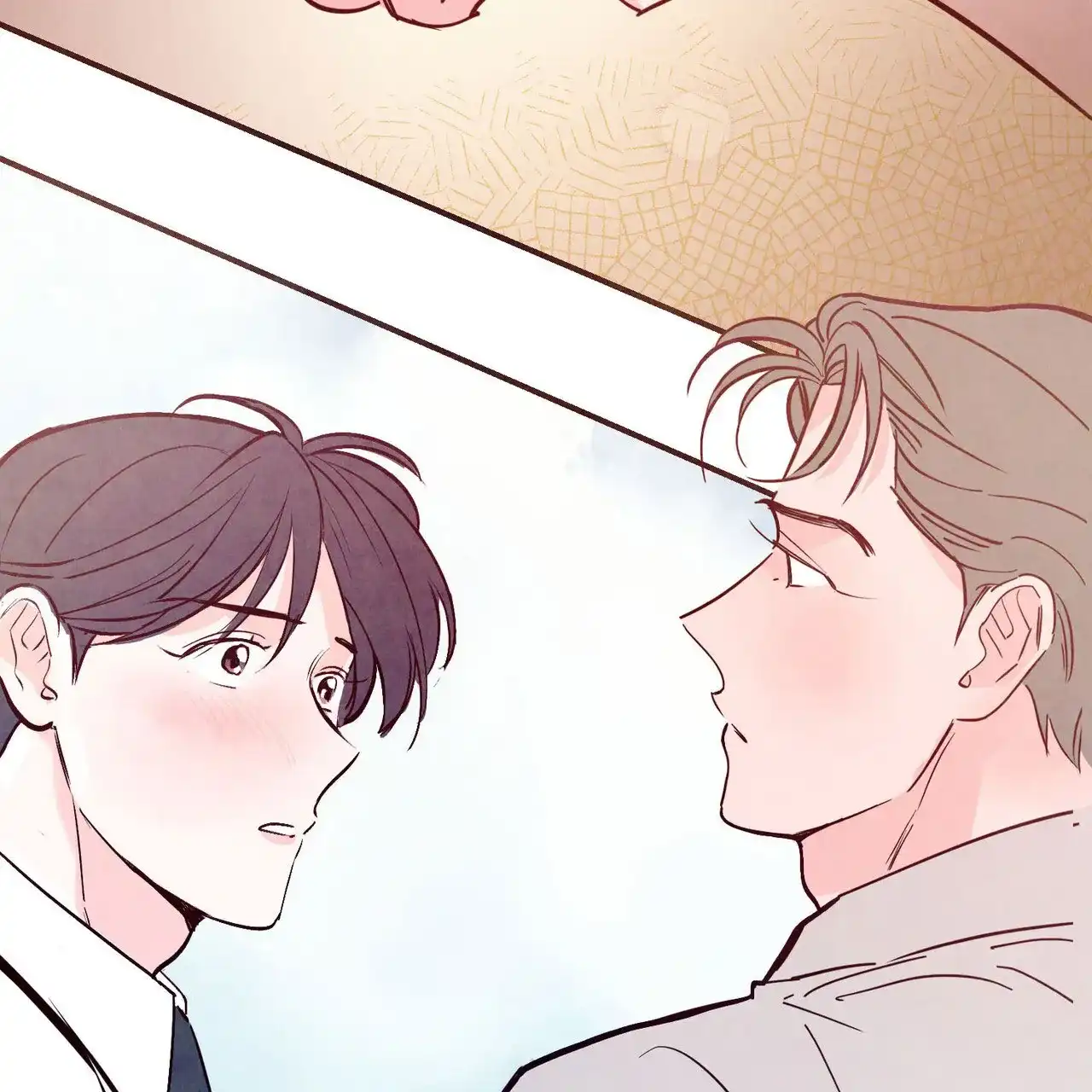 《迷糊的爱》第99话 第14页