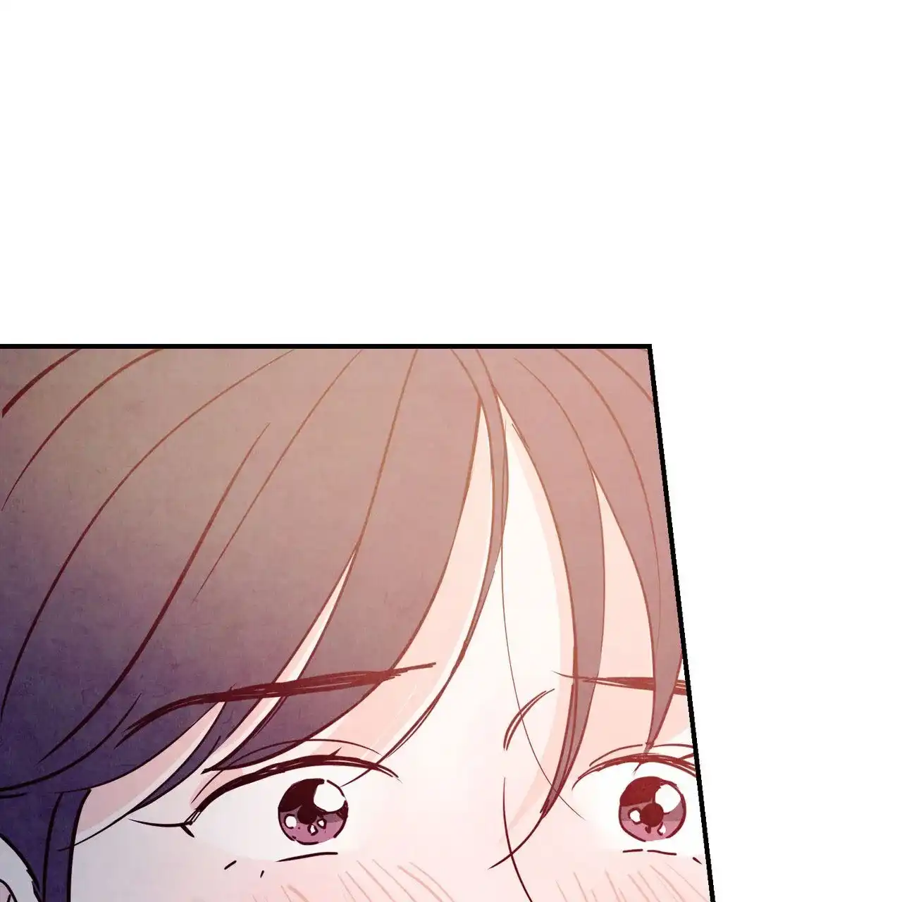 《迷糊的爱》第99话 第8页