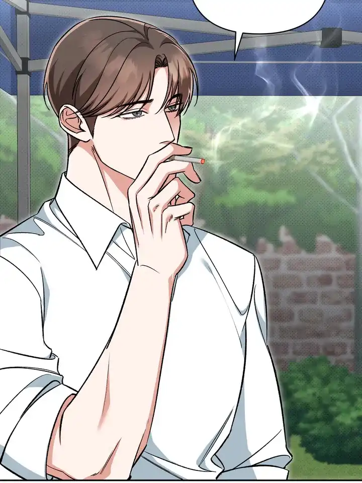 迷恋信息素 第1话 第57页