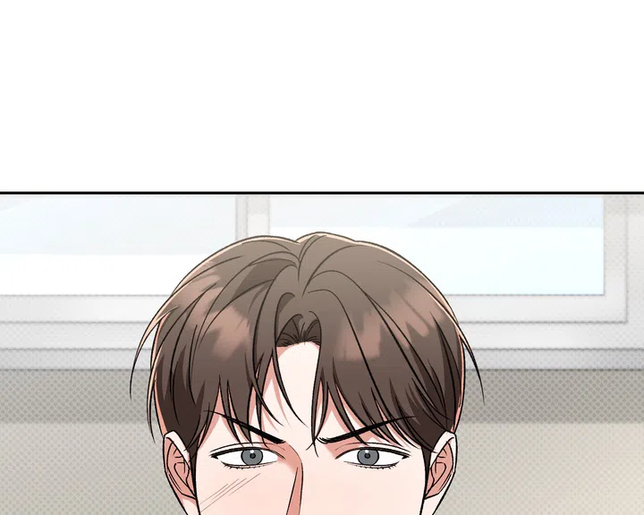 迷恋信息素 第11话 第34页