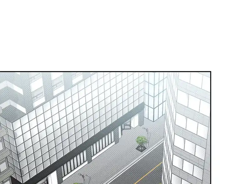 迷恋信息素 第11话 第24页