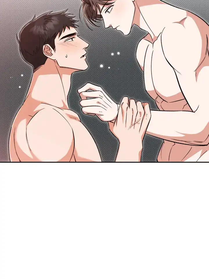 迷恋信息素 第12话 第17页