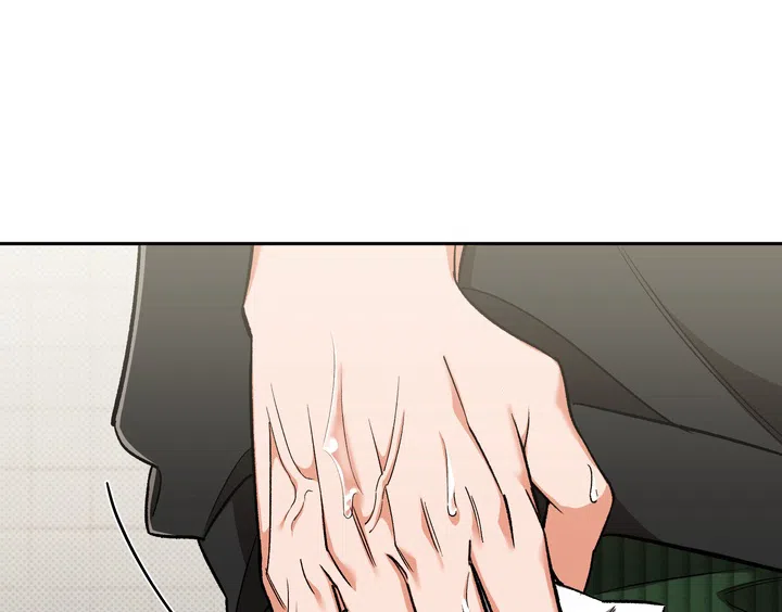 迷恋信息素 第3话 第47页