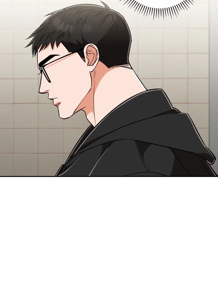 迷恋信息素 第3话 第23页