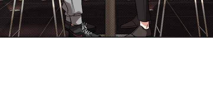迷恋信息素 第7话 第20页