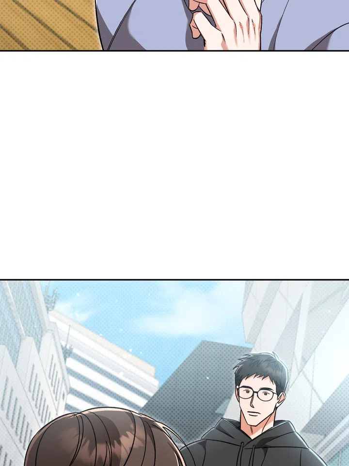 迷恋信息素 第8话 第44页