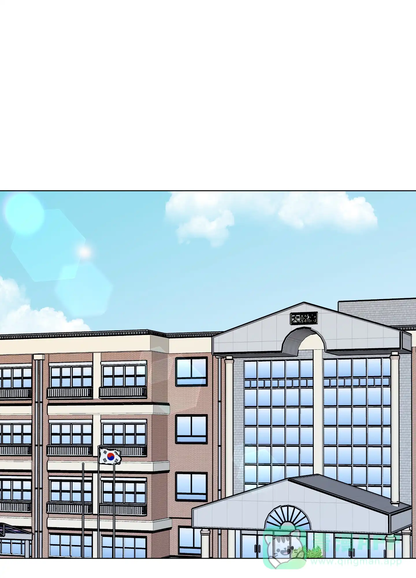 《秘密空间》第1话 第1页